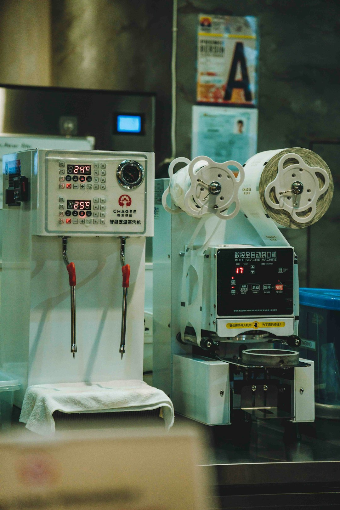 about-us a-machine-that-is-sitting-on-a-table-hahf1-c3xxi